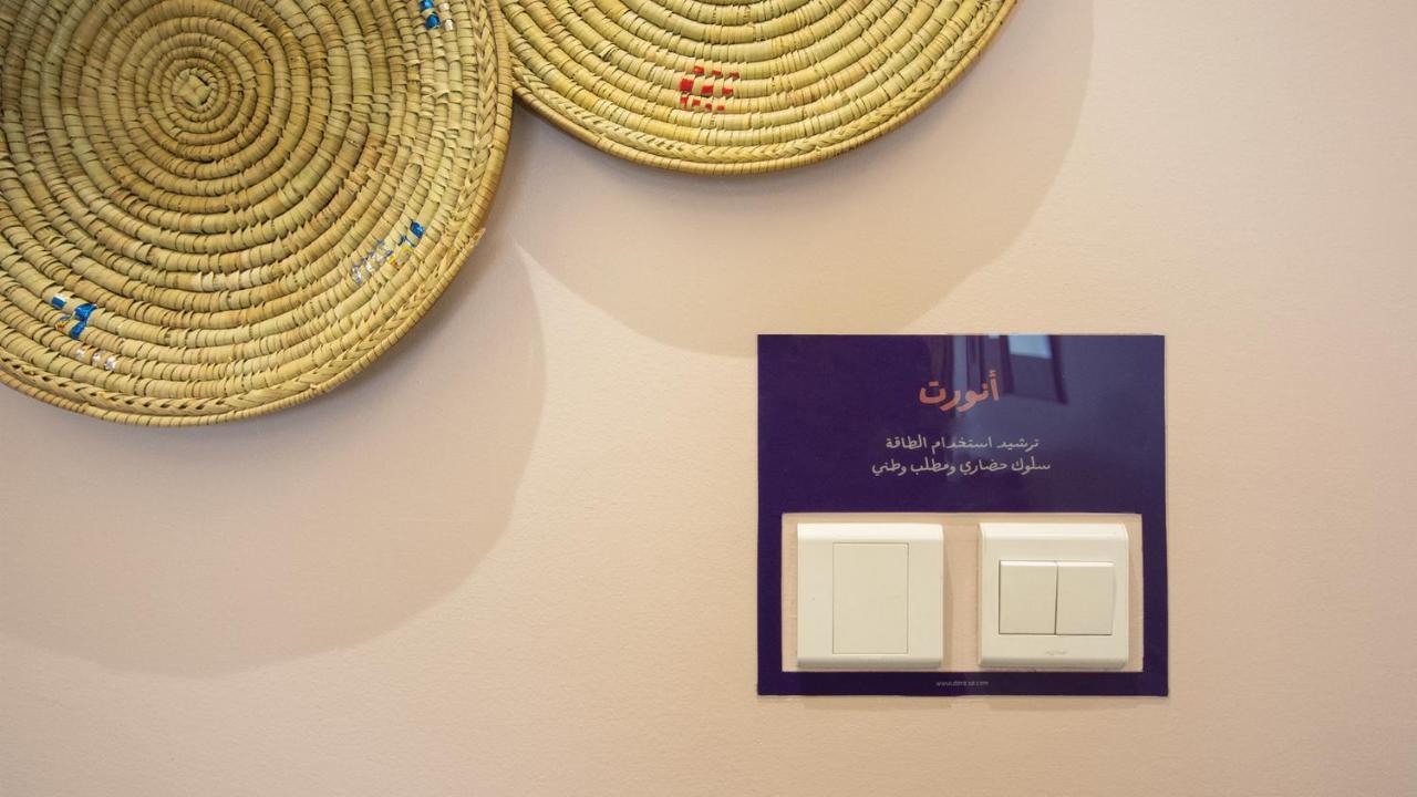 Dara Hamra Aparthotel Jeddah Bagian luar foto