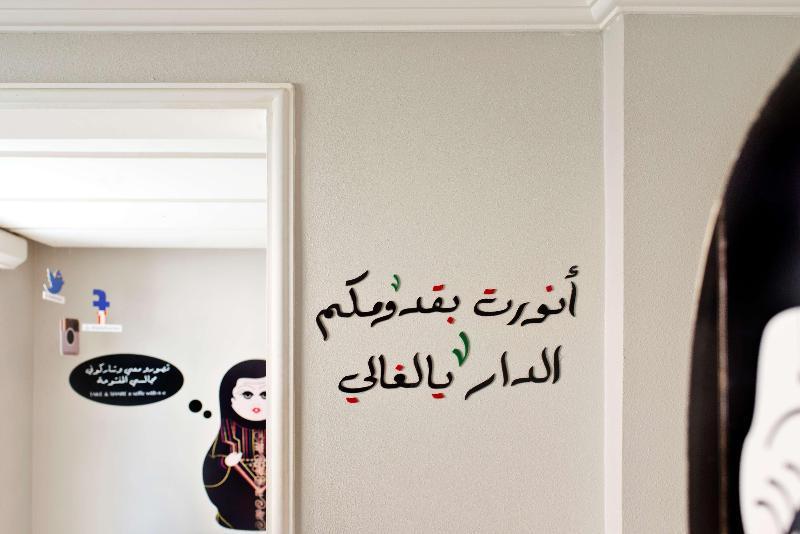 Dara Hamra Aparthotel Jeddah Bagian luar foto